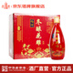 塔牌 冬釀花雕 紹興黃酒 半干型花雕酒整箱禮盒 500mL 6瓶