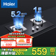 海爾燃氣灶 家用5.2KW大火力 一級能效 瞬燃點火熄火保護 臺嵌兩用可調(diào)節(jié)底殼  家用天然氣灶雙灶灶具 【天然氣灶】瞬燃點火+熄火保護BE3 5.2KW