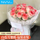 NVV鮮花包裝紙套裝花束包花紙diy材料包水果花內襯 白色珠光雪梨紙+透明玻璃紙+魚(yú)尾紗絲帶LP-T02