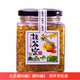 老桂花鋪桂花醬特級手工桂花蜜釀天然家用商用桂林果醬糖桂花 桂花蜜280g/2