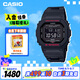卡西歐（CASIO）手表男士G-SHOCK經(jīng)典小方塊運動電子日韓表送男友GW-B5600HR-1PR