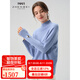 珍貝冬季新款女士半高領(lǐng)純羊絨衫保暖針織套頭毛衣31119 云彩蘭 L （105碼）