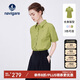 Navigare意大利小帆船女士短袖卷邊襯衫全棉休閑襯衣2323503501 豆綠 XL 