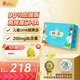 法瀾秀兒童dha 6個月以上寶寶學生可用DHA膠囊營養(yǎng)品 新西蘭進口 1盒