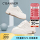 千百度 C°BANNER春秋季新款透氣網(wǎng)面厚底小白鞋舒適百搭棉鞋女輕便增高休閑女鞋 米色（舒適單里） 37