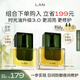 蘭（LAN）3.0蘭時(shí)光油氣泡油抗皺保濕修護(hù)煥亮面部精華 禮物送女友 時(shí)光油15ml+氣泡油15ml