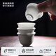 景德鎮(zhèn)（jdz）陶瓷喝茶杯家用杯子整套高溫白瓷品茗杯輕薄不沾茶漬禮盒裝花神杯