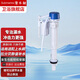 潛水艇（Submarine）馬桶配件進(jìn)水閥上水器上水閥沖水箱排水閥老式抽水浮球浮水閥座便 【單獨進(jìn)水閥】高度20~32cm可調(通用)