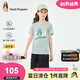 暇步士（Hush Puppies）童裝兒童套裝夏季女童速干戶(hù)外短袖T恤男童運(yùn)動(dòng)短褲 青黛綠 150
