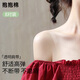 抱抱棉透明肩帶文胸內(nèi)衣肩帶女防滑隱形細(xì)肩帶內(nèi)衣配件可外露8對裝