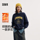 森馬（Semir）衛衣女設計感圖案oversize發(fā)熱抑菌冬繡花抓絨上衣慵懶學(xué)院風(fēng) 中國藍80544（特寬松款介意可拍小一碼） M