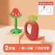 金領(lǐng)貓嬰兒牙膠口欲期6個月寶寶蔬菜咬膠磨牙棒防吃手玩具食品級可水煮 【2件套】蘿卜+西瓜（送盒+鏈）