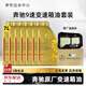 奔馳（Mercedes Benz）原廠(chǎng)變速箱油 濾芯套裝c180c200e260e300glk glc gla cla gle ml 9速重力套裝 7L油+原廠(chǎng)油底殼