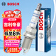 博世（BOSCH）標準型火花塞5666四支吉利帝豪博越金剛熊貓遠景傳祺GA3/GA3S/GA5