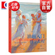 油畫入門自學(xué)教程 油畫基礎(chǔ)教程書籍 工具選擇顏料調(diào)配 色彩構(gòu)圖 繪畫技巧 零基礎(chǔ)自學(xué)油畫技法