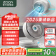 愛登壁掛式風(fēng)扇免打孔空氣循環(huán)扇充電廚房風(fēng)扇桌面風(fēng)扇折疊小風(fēng)扇廁所風(fēng)扇衛(wèi)生間小型宿舍電風(fēng)扇 E808G