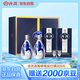 汾酒 青花20 清香型白酒 53度 375ml*2瓶禮盒裝內含酒具 商務(wù)送禮