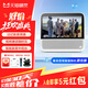天貓精靈CC7S智能屏 智慧屏 智能音箱 藍(lán)牙音響 智能家居 電視學(xué)習(xí)平板電視播放器 家庭兒童桌面小音響影院 7英寸智能屏-星月白