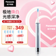 松下（Panasonic）電動(dòng)牙刷成人情侶款5種模式去漬護(hù)齦雙效滑動(dòng)解鎖科技牙醫(yī)推薦生日七夕情人節(jié)禮物送男女友DC31藍(lán)