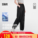 森馬（Semir）[商場同款]休閑褲女涼感防曬闊腿2025夏抽繩工裝褲101325127008A