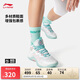 李寧反伍暴風(fēng) 減震高回彈籃球外場鞋男鞋25春夏籃球鞋ABFV017