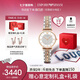 安普里奧·阿瑪尼（Emporio Armani）手表女士 滿天星AR1926時(shí)尚鑲鉆石英表七夕情人節(jié)禮物禮盒送女友