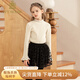 IVY HOUSE常春藤兒童裝女童2023冬季新款提花半高領(lǐng)保暖休閑百搭毛衣打底衫 米白 120cm