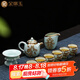 金鑲玉 龍泉青瓷茶具套裝  金鑲玉工藝家用陶瓷茶壺茶杯公道杯喝茶泡茶套裝送禮禮盒裝 荷塘月色青瓷茶具套裝