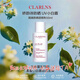 嬌韻詩(shī)（CLARINS）防曬霜 UV小白盾 美白輕透隔離防曬乳 SPF50 PA++++ 嬌韻詩(shī)UV防曬50ml 自然色