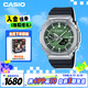 卡西歐（CASIO）手表男G-SHOCK八王子防震運動電子日韓表送男友GBM-2100A-1A3
