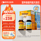 Ddrops滴卓思 新初生嬰幼兒童復合維生素d3+ad滴劑 0-1歲400iu營養(yǎng)套裝
