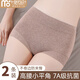 莫代爾平角內褲女士新疆純棉抗菌全棉襠2025新高腰收腹收小肚子四角短褲 G組：膚色+咖色【高腰平角】 2條 XL 【適合120-140斤】 新疆阿克蘇長(cháng)絨棉