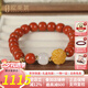 歐采妮涼山瓦西南紅瑪瑙手串佛珠滿(mǎn)肉柿子紅多寶文玩手飾手鏈男女士款 一物一證 支持復(fù)檢