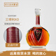 COURVOISIER行貨 馥華詩(shī)拿破侖 金尊干邑白蘭地法國洋酒公司貨 三得利XO 700mL 1瓶