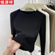恒源祥春秋2025新款圓領(lǐng)坑條針織衫女修身套頭短款毛衣小個(gè)子顯瘦打底衫 黑色 針織衫 L 建議100斤-115斤