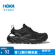 HOKA ONE ONE男款夏季霍帕拉 2戶外露營溯溪鞋 HOPARA 2抓地防滑 黑色/黑色（建議拍大半碼） 43