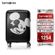 新秀麗（Samsonite）行李箱25英寸拉桿箱迪士尼米奇擴(kuò)容旅行箱AF9黑色托運(yùn)密碼箱