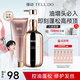 彈動(dòng)人參茶樹(shù)純露洗發(fā)水控油蓬松防斷發(fā)修護(hù)去屑舒緩洗發(fā)露清爽洗頭膏 控油防斷發(fā)丨人參洗護(hù)套裝710ml