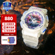 卡西歐（CASIO）中國(guó)CHUMSG-SHOCK 三方聯(lián)名款 限量手表 運(yùn)動(dòng)潮流手表 BA-110XLICH25-7PFL