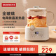 BASSENS巴森小方燉全玻璃養(yǎng)生壺1.2L煮茶壺養(yǎng)生燒水壺一體水壺恒溫壺嬰兒母嬰級材質迷你煮茶器燒水BS-D5