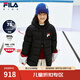 FILA斐樂童裝兒童羽絨服男童女童冬季新款保暖寶寶中長款外套 傳奇藍-NV 140