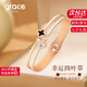 Grace Girl幸運四葉草手鐲女輕奢時尚首飾送女友母親七夕情人節(jié)禮物 幸運四葉草手鐲+輕奢禮盒