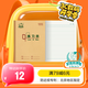 多利博士22開21行練習(xí)本 初中幼兒園小學(xué)生22k作業(yè)本語文英語數(shù)學(xué)單線練習(xí)本筆記本學(xué)校指定 5本【開學(xué)必備