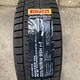 倍耐力（Pirelli）22550r18防爆雪地輪胎225/50R18冬季胎適配寶馬X1大眾途岳2255018 倍耐力防爆雪地胎225/50R18 95H 冬季胎