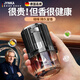 簡約妮卡德國品質(zhì)車載香水汽車香薰用除異味男士專用車內(nèi)飾品擺件藤條香d1 【古龍】濃香型