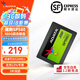 威剛（ADATA）SP580 SATA固態(tài)硬盤(pán) 高速讀寫(xiě) 筆記本臺(tái)式機(jī)拓展 3年保固 SP580 480G