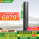 小米（MI）【國家補貼20%】空調(diào) 3匹 超一級能效 新風Pro 雙出風 245m3/h大新風量 客廳柜機72LW-NA11/F1A1 3匹 一級能效 新風Pro柜機 星緞銀