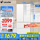 海爾（Haier）海爾智家342升Leade冰箱法式多門四開門雙開門風冷無霜超薄一級能效雙變頻變溫區(qū)家用節(jié)能省電冰箱 342黑金凈味+風冷+三擋變溫leader-非零嵌