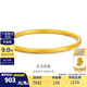 金至尊（3D-GOLD)黃金手鐲實(shí)心古法素圈鐲子結(jié)婚三金送女友老婆媽媽七夕禮物計(jì)價(jià) 硬金空心款56號(hào)7.22克（配珠寶禮盒）