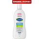 絲塔芙【澳洲直郵 2-4周時(shí)效】絲塔芙Pro Eczema修護保濕舒緩 295ml 1瓶 營(yíng)潤修護保濕乳
